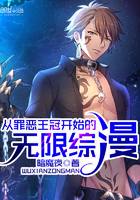 樱满集人气