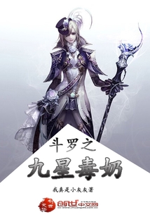 我真的是小灰灰