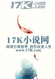 尘香悄无声息