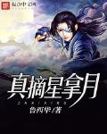 只手遮天!力压诸天神佛仙