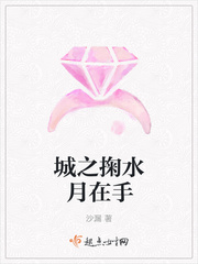 掬水月在手有深刻的含义吗