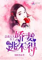 陈奕迅 拥抱着温暖