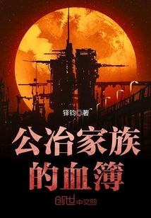 铎这个读什么