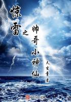 秦煊苏芷菱