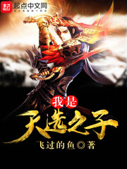 从海贼开始的屠夫