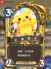 沉砚小说作者简介