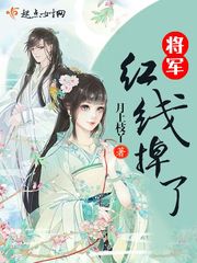 月上枝头是哪首歌的歌词