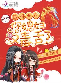 淡然12