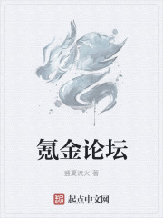 氪金玩家搜狗百科