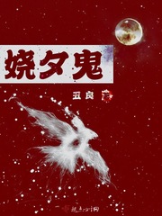娆念什么