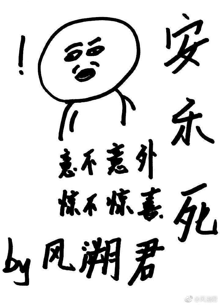 逃离塔科夫垃圾服务器