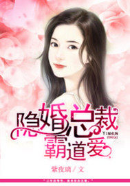 找小说女主叫紫夜