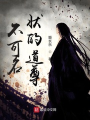 女主姬长歌