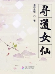 毕竟道就在脚下是什么意思
