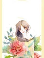 医妃倾天下元卿凌原文大结局