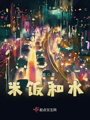 跟着大明去旅行