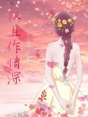 权且解释