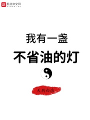 天狗白云是什么意思