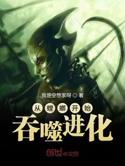 从螳螂身上学到了什么