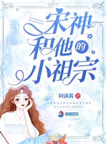 宋神宗与宋太祖的关系