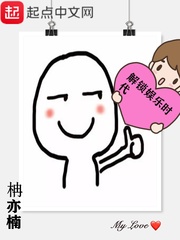 娱乐时代小说