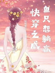 煦日暖阳是一个成语吗