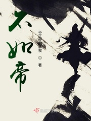 不如不见by