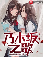 回家路程远