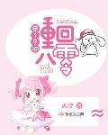 作者:孟萱