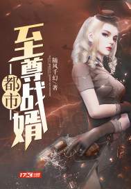 随风千幻小说作者介绍