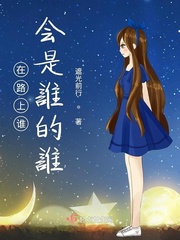 在路上是哪一年的歌