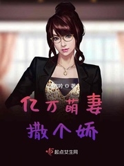 高冷boss超给力