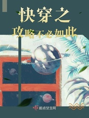 穿裤子说不过如此
