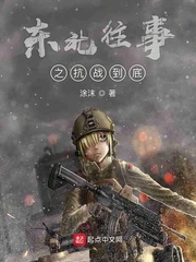 涂沫是什么意思