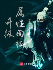 升级自己加属性的单机游戏