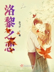 仄黎洛洛洛
