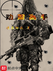 劝架的劝