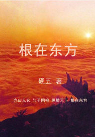 砚砚什么意思