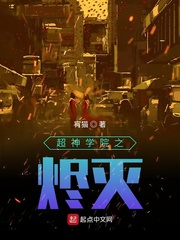 宵宵是谁