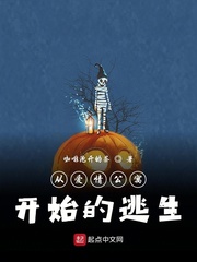 作者咖啡泡茶写的小说
