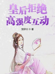 贺川是哪