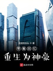 一首手放开