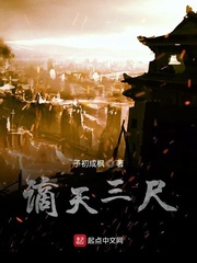 子初含义是什么