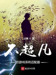 系统给我作文