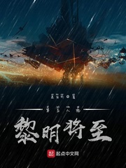 omg第五人格