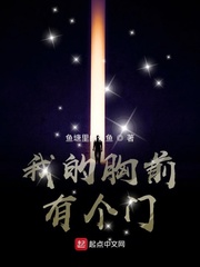 歌名是什么?
