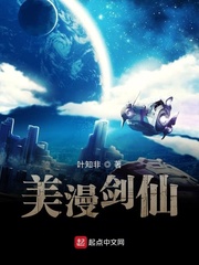 叶飞宇叶知秋