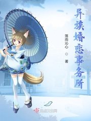 落雨清心是什么意思