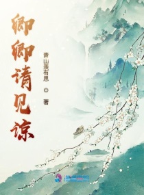 卿卿什么意思