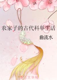 阮白小说作者是谁写的